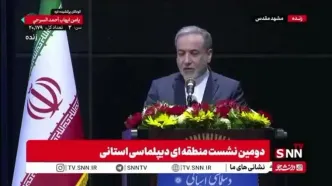 ببینید| عراقچی: از مرزی که کالا و گردشگر رد می‌شود، تروریست و قاچاقچی  رد نخواهد شد