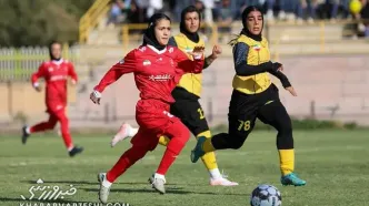 پرسپولیس ال‌کلاسیکوی زنان را باخت