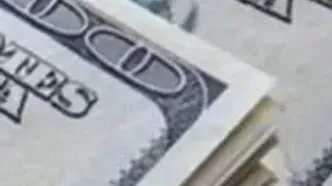 ابداع جدید بانک مرکزی