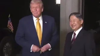 استقبال امپراتور ژاپن از ترامپ