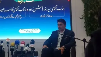 «تحول دیجیتال و فولاد سبز»؛ نقشه‌راه جدید فولاد خوزستان برای عبور از چالش‌های انرژی