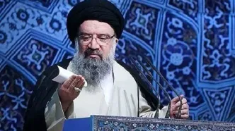 خطیب این هفته نماز جمعه تهران
