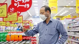 شگرد تازه گران‌فروشان در فروشگاه‌های زنجیره‌ای!