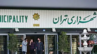 شهرداری تهران این خبر جنجالی را تکذیب کرد