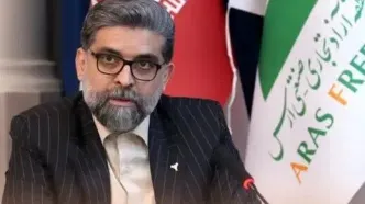 دسترسی سازمان منطقه آزاد ارس به سامانه تجارت فراهم می شود