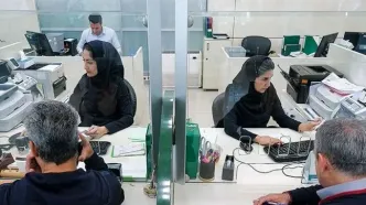 ساعت کاری ادارات کاهش می‌یابد؟