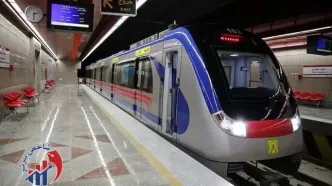 زمان افتتاح ایستگاه مترو خاص ایران مشخص شد