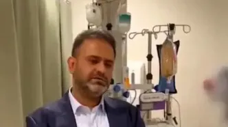ببینید|  توضیحات پزشک ایرانی در خصوص وضعیت صابر کاظمی در قطر