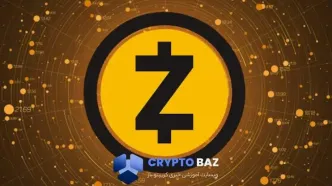 زی‌کش با جهش تاریخی در مسیر ۲۰۰ دلار؛ رشد ۲۴۴ درصدی در یک‌ماه