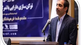 رونق بازار مسکن و مولدسازی دارایی بانک‌ها از طریق توثیق توکن های املاک