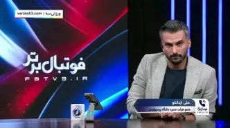 اینانلو: فردا تکلیف نیمکت پرسپولیس مشخص می‌شود