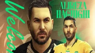 محکومیت خیبر خرم‌آباد به شکایت گلر پیشین پرسپولیس