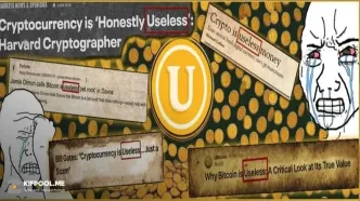 رشد دوباره میم‌کوین USELESS؛ بازگشت نهنگ‌ها پس از ریزش سنگین