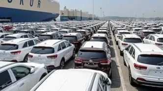آغاز مرحله جدید فروش خودرو‌های وارداتی