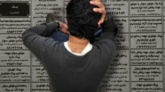 آمار تازه و نگران‌کننده از بیکاری فارغ‌التحصیلان