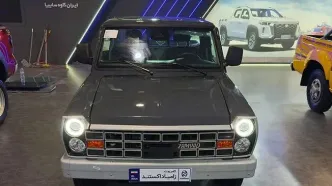 فروش جانشین وانت آبی آغاز شد