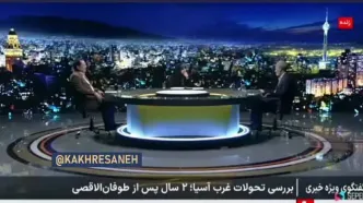 پیش بینی کارشناس صدا و سیما از واکنش حماس اشتباه از آب درآمد