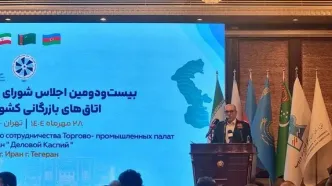 مشکلات بانکی، ارزی و گمرکی مانع تحقق ظرفیت‌های همکاری در منطقه خزر