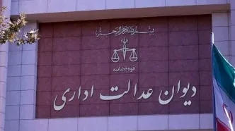 ابطال بخشنامه مربوط به محدودیت ثبت طلاق