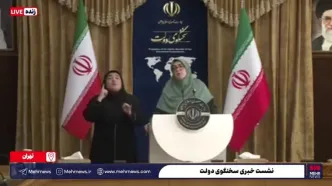 گرانی را گردن می‌گیریم