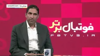 ماجرای جدایی سردار دورسون از زبان هاشمیان