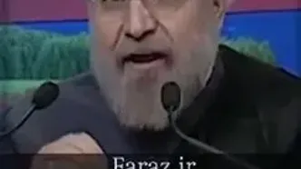 در آخرین مناظره حسن روحانی و سعید جلیلی چه گذشت؟