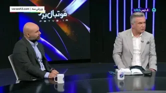 استراتژی نامشخص تیم ملی از زبان بختیاری‌زاده و استیلی