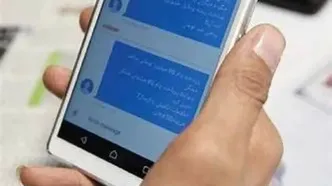 دستگیری چوپان دروغگویی که 800هزار پیامک کلاهبرداری فرستاد