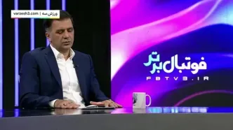 کنایه کریمی به سمیعی: می‌خواست به هر نحوی مدیرعامل شود!