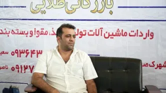 چگینی: انرژی ارزان تنها مزیت رقابتی ایران در تولید است