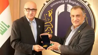افتتاح اولین پارک علم و فناوری عراق با مشارکت دانشگاه شریف