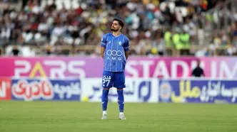 گرد و خاک هوادار قدیمی استقلال در شیراز