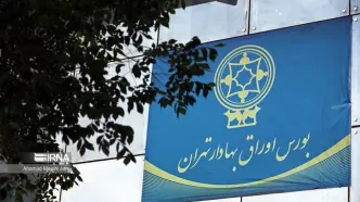 صعود ۲۴ هزار واحدی شاخص کل بورس