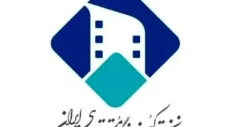 تهیه کنندگان مستقل خواستار حذف پروانه فیلمسازی شدند