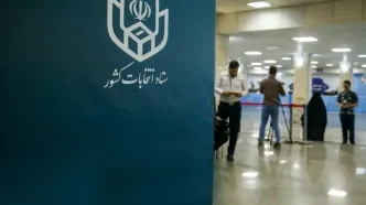 اطلاعیه مهم ستاد انتخابات کشور درباره انتخابات شوراهای اسلامی شهر و روستا