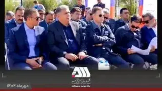 نوسازی ناوگان حمل و نقل کارکنان منطقه گل گهر با هدف حفظ ایمنی کارکنان و کاهش حوادث جاده ای