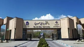 رئیس دفتر ریاست دانشگاه بوعلی‌سینا: دانشجوی بازداشتی نداشتیم