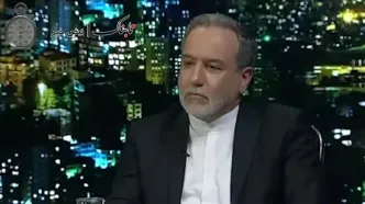تکلیف مذاکرات ایران با اروپا و آمریکا مشخص شد! +فیلم