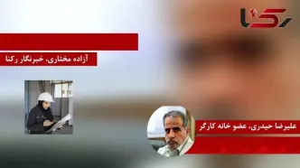 از هر ۱۰۰ شاغل ایرانی، تنها ۱۴ نفر زن هستند/ کفالت والدین؛ عاملی دوری زنان از بازار کار !/ ۹۰۰ پرونده طلاق صوری از سوی تامین اجتماعی لغو شد!