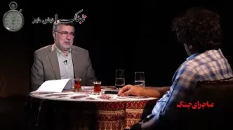 لباس مبدل مسعود پزشکیان در جریان جنگ دوازده روزه