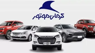 افزایش قیمت ۵ محصول کرمان‌موتور | نرخ جدید اعلام شد