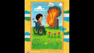 روایت سختی‌های بیماران پروانه‌ای در جنگ ۱۲روزه در یک مستند