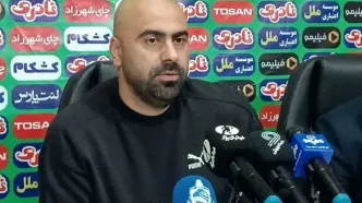 مازیار زارع: اگر با من مشکل دارند کنار می‌روم!