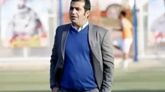 محکومیت میلیاردی مس کرمان