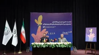 سینمای کودک همچون صنعت خودرو کشور است/ فارابی با فیلمسازان ناموفق همکاری نخواهد کرد