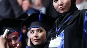 تحصیل دانشجویان خارجی در مناطق ممنوعه آزاد شد