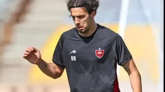 فرصت طلایی برای هافبک خارجی در پرسپولیس