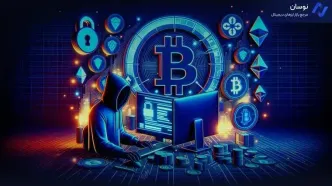 حساب رسمی شبکه BNB Chain در پلتفرم X هک شد