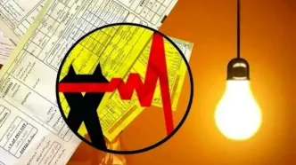 پول برق این خانوارها ۵ برابر می‌شود