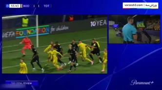 خلاصه بازی بوده و تاتنهام را ببینید + ویدئو